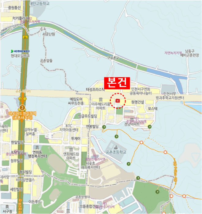물건 사진 7