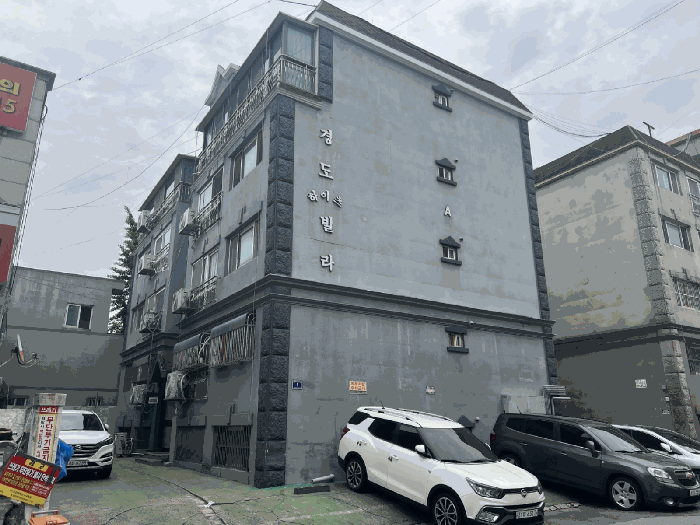 물건 사진 10