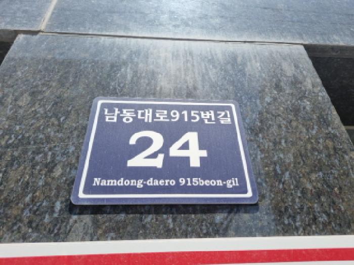 물건 사진 4
