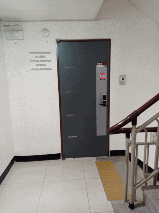 물건 사진 8