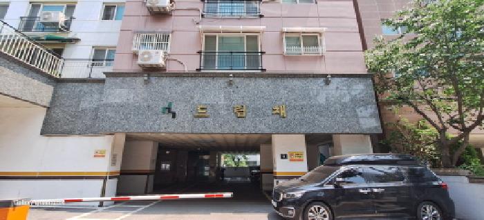 물건 사진 4