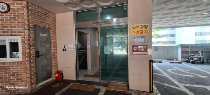 물건 사진 5