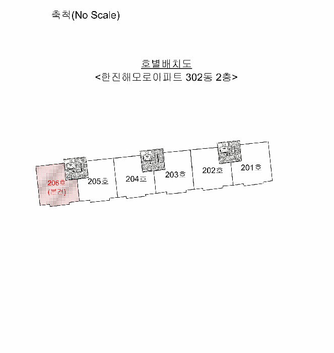 물건 사진 5