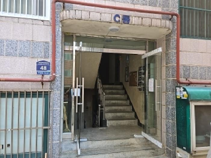 물건 사진 2