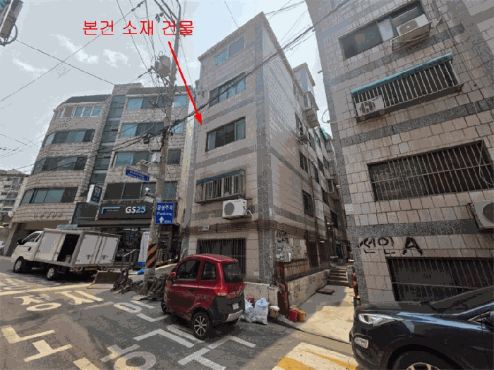 물건 사진 6
