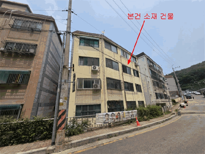 물건 사진 9