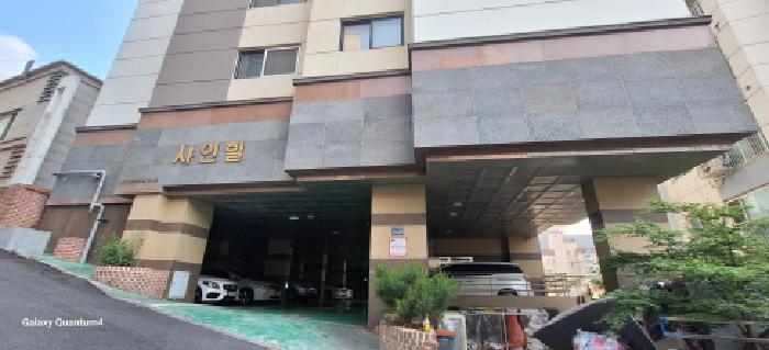 물건 사진 3
