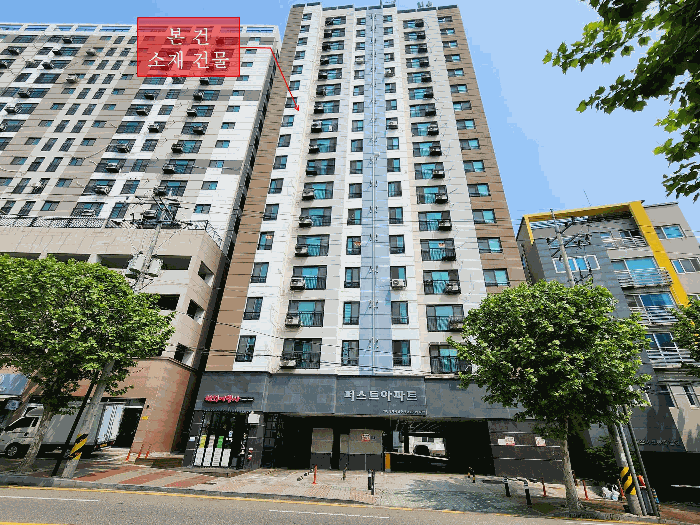 물건 사진 11