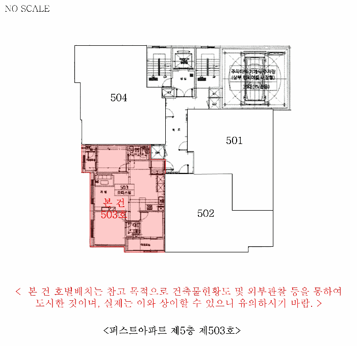 물건 사진 12