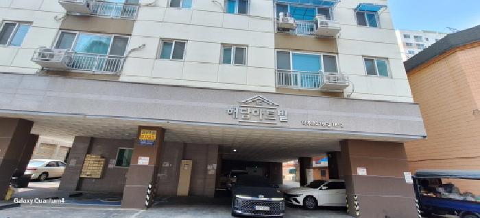 물건 사진 3