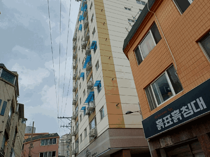 물건 사진 6