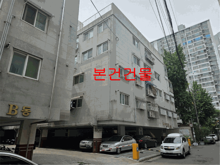 물건 사진 11
