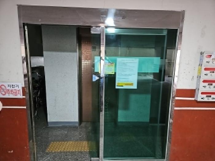 물건 사진 3