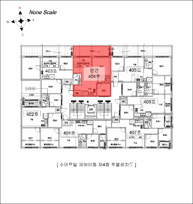 물건 사진 5