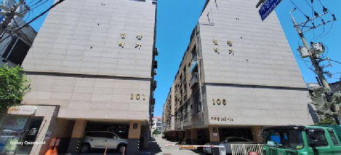 물건 사진 1