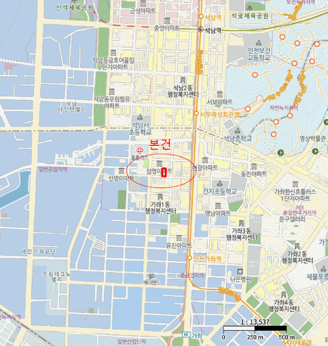 물건 사진 9