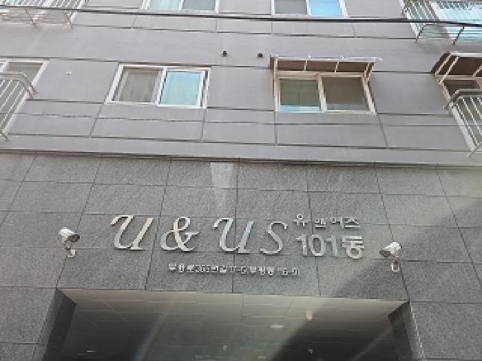물건 사진 2