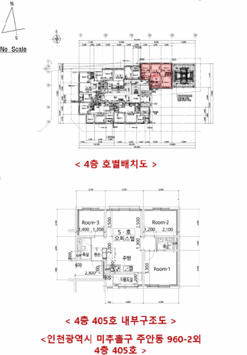 물건 사진 6