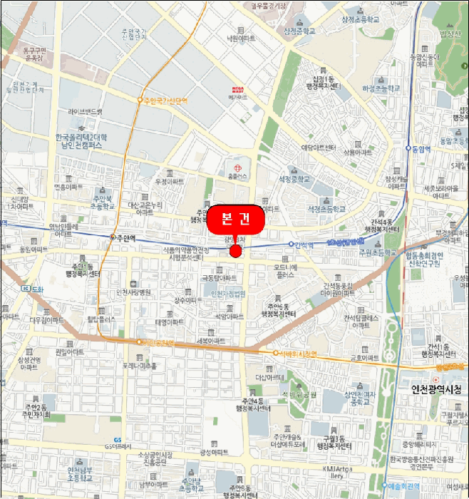 물건 사진 8