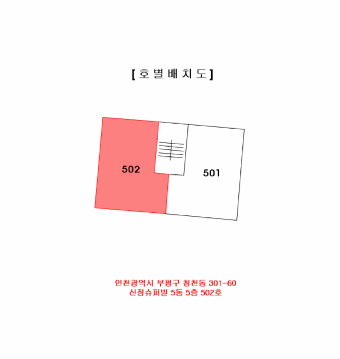 물건 사진 6