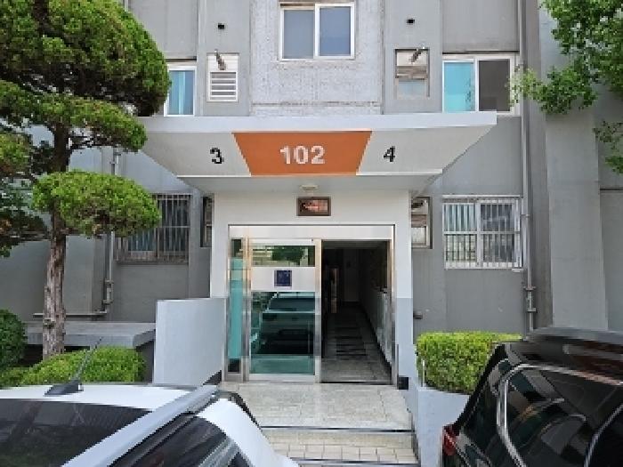 물건 사진 2