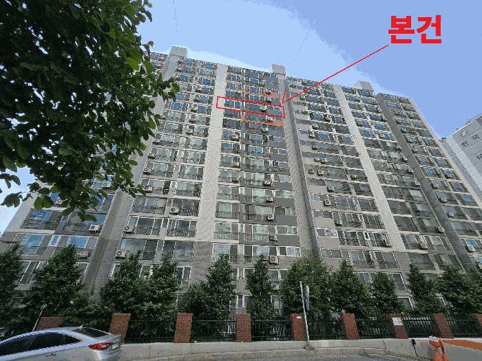 물건 사진 11