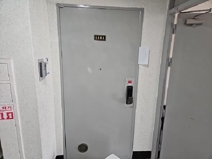물건 사진 3