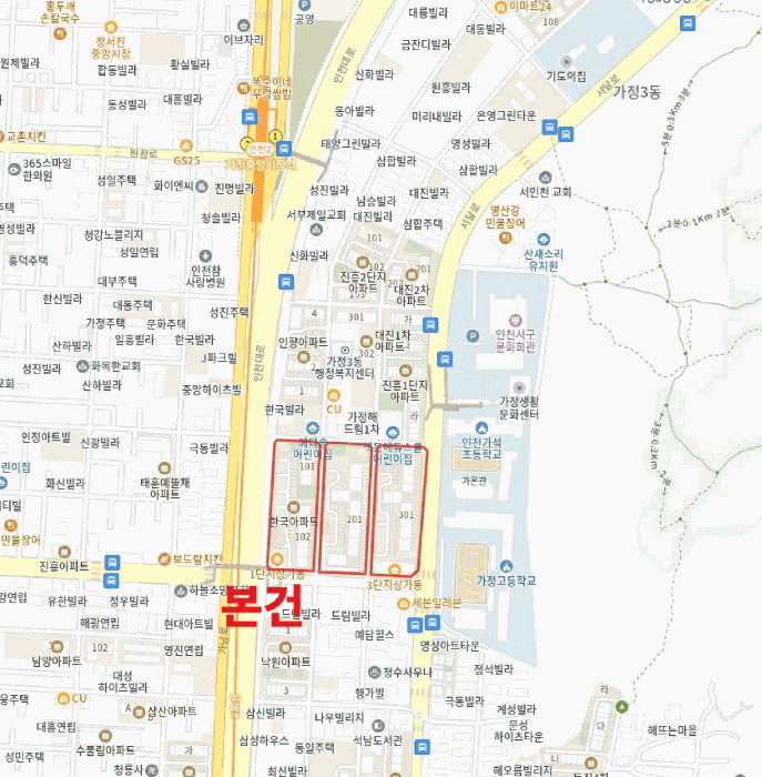 물건 사진 6