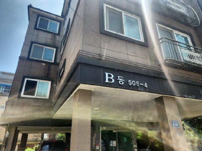 물건 사진 2