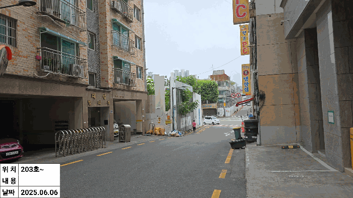 물건 사진 13