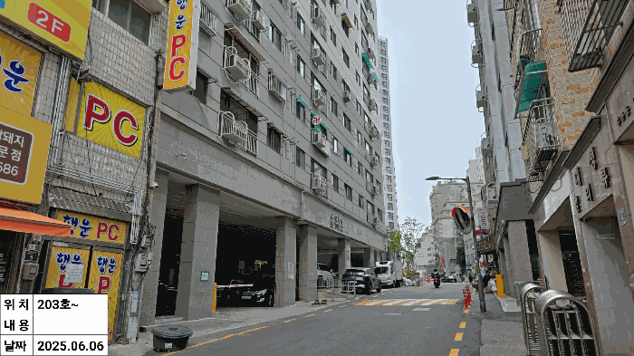 물건 사진 15