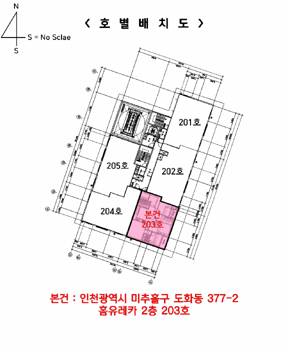 물건 사진 22