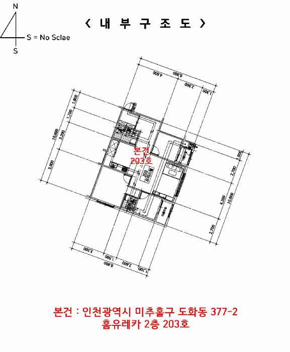 물건 사진 23