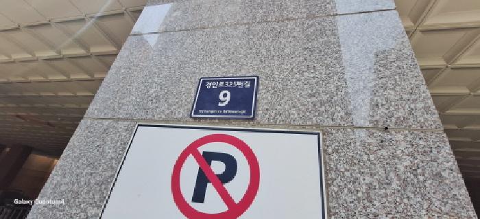 물건 사진 4
