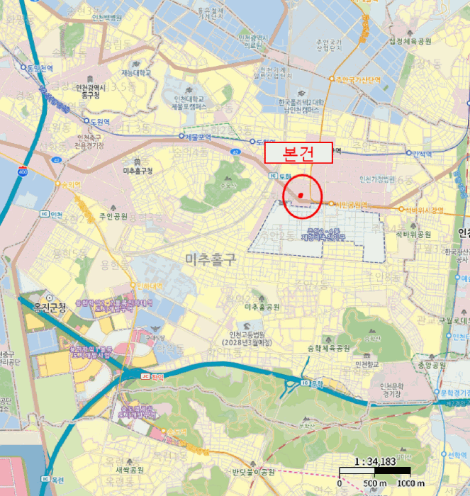 물건 사진 8