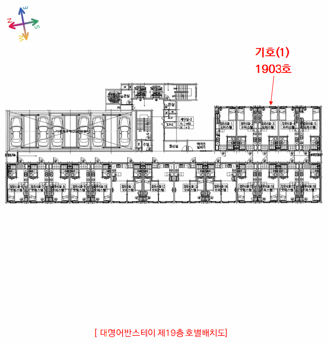 물건 사진 4