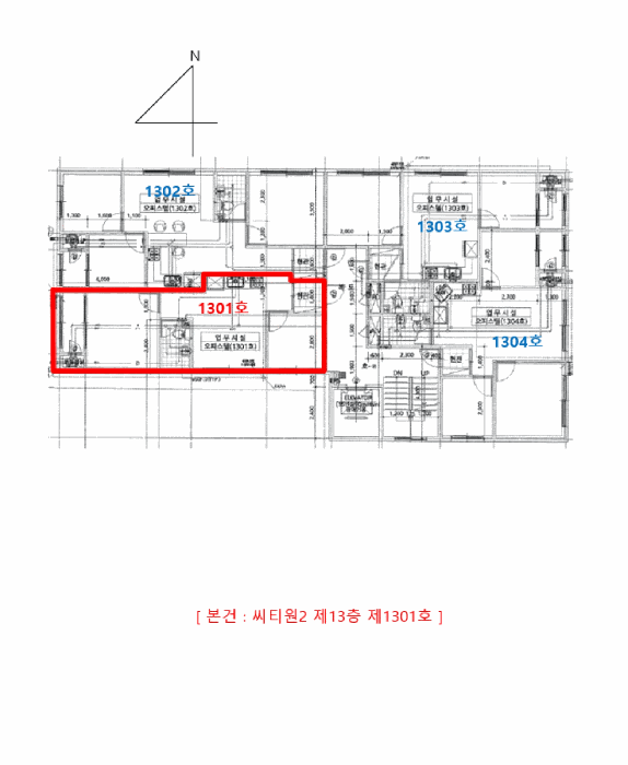 물건 사진 5
