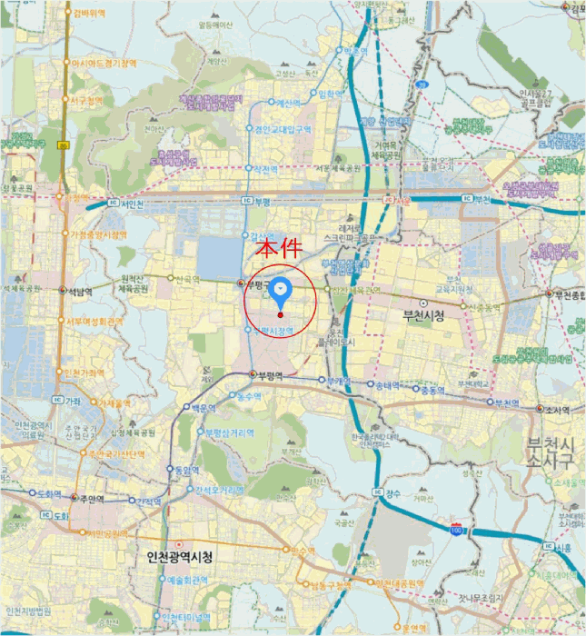 물건 사진 6
