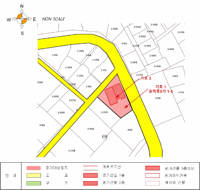 물건 사진 14