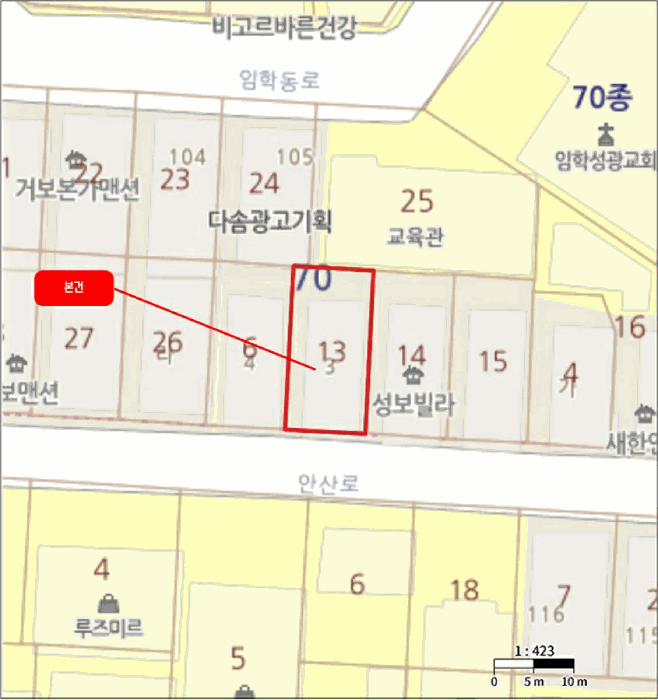 물건 사진 5