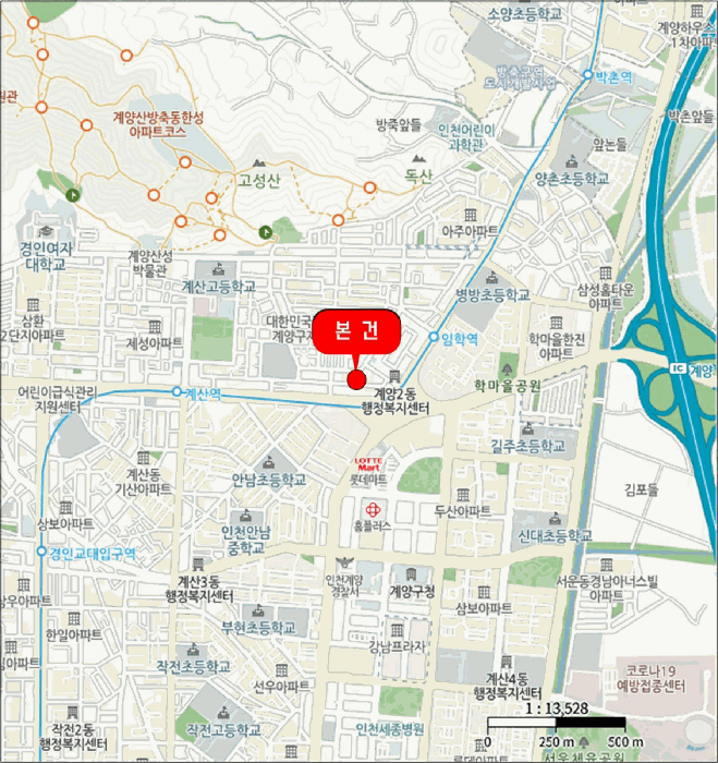 물건 사진 6