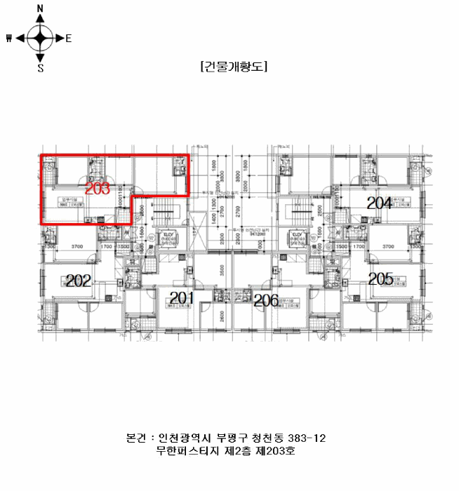 물건 사진 5