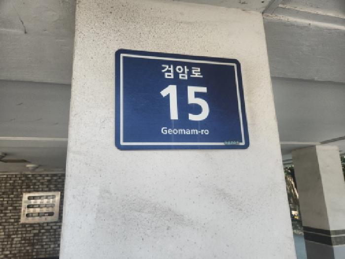 물건 사진 1