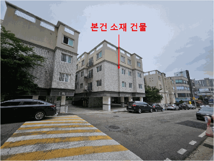 물건 사진 13