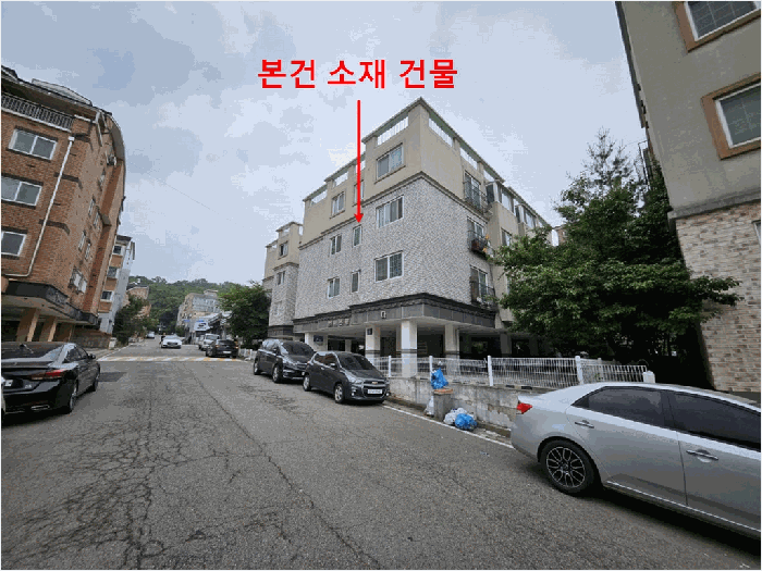물건 사진 14