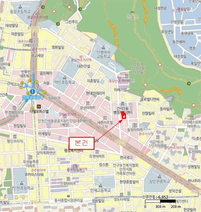 물건 사진 5