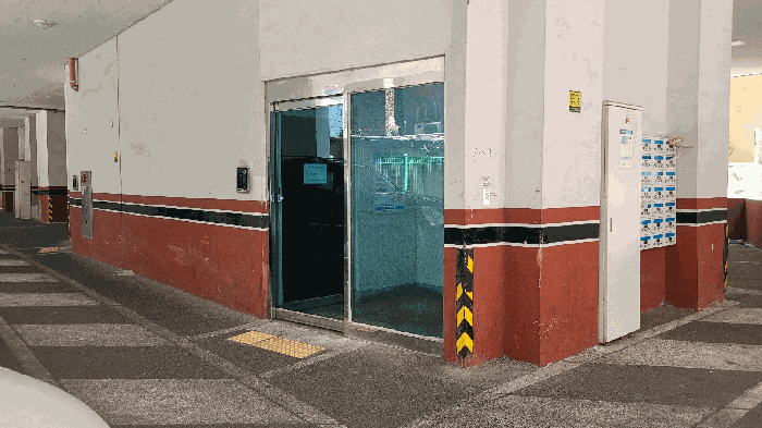 물건 사진 7