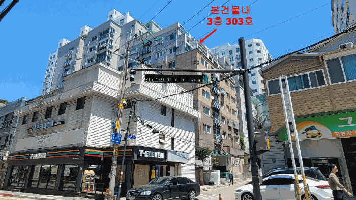 물건 사진 8