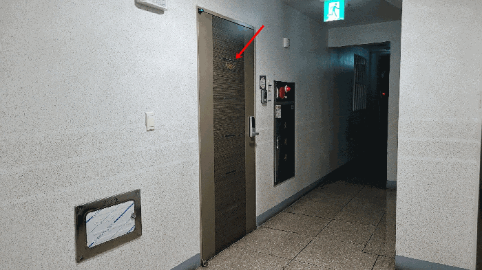 물건 사진 10
