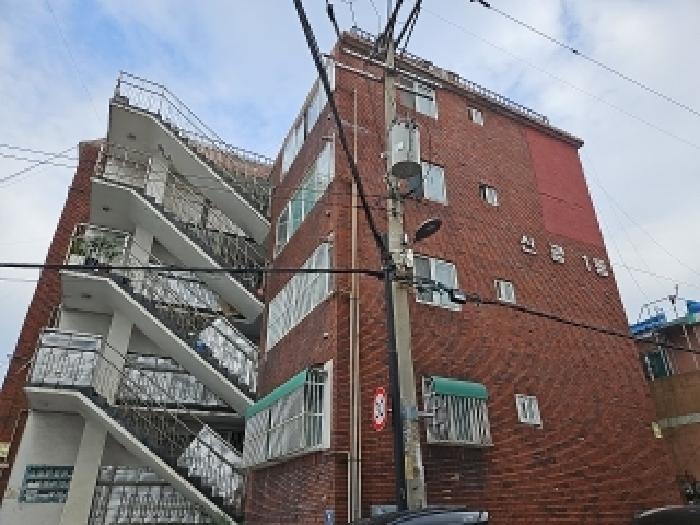물건 사진 2